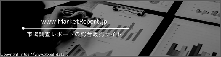 市場調査レポートの総合販売サイトPR