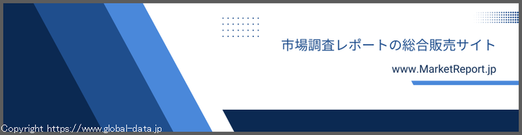 市場調査レポートの総合販売サイトPR